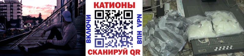 Купить Галлюциногенные грибы  Меф  СОЛЬ  АМФЕТАМИН  ГАШИШ  Бошки Шишки  Зарайск