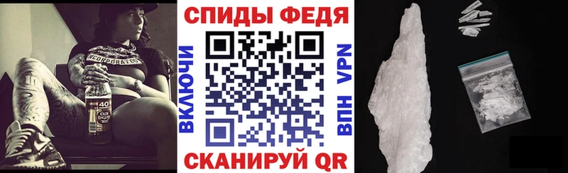 АМФ VHQ  Купить  Зарайск 