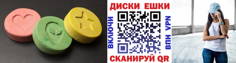 ЭКСТАЗИ 280мг  Купить закладки  Зарайск 