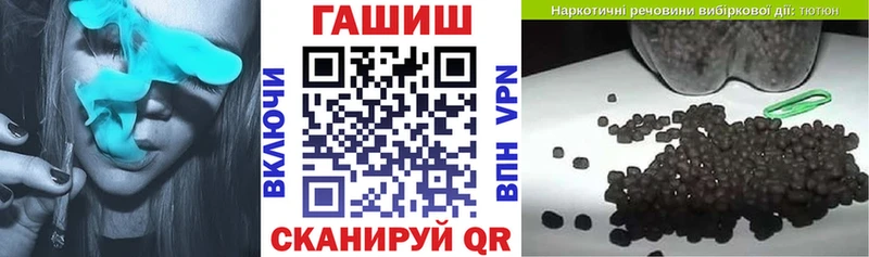 ГАШИШ индика сатива  Купить где  Зарайск 