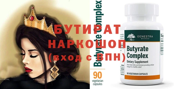 скорость Ростов