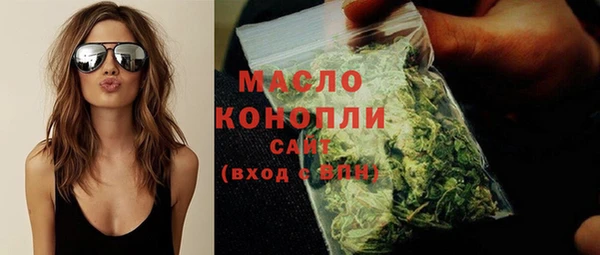 скорость Ростов