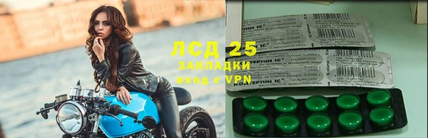 скорость Ростов