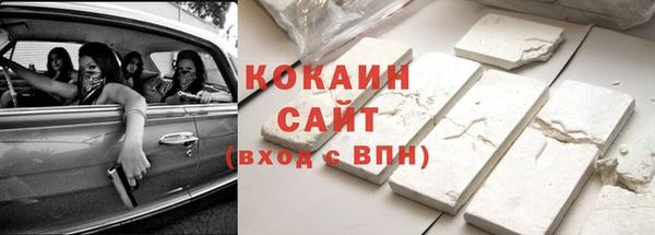 меф VHQ Россошь