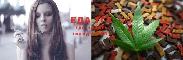 jwh Рославль