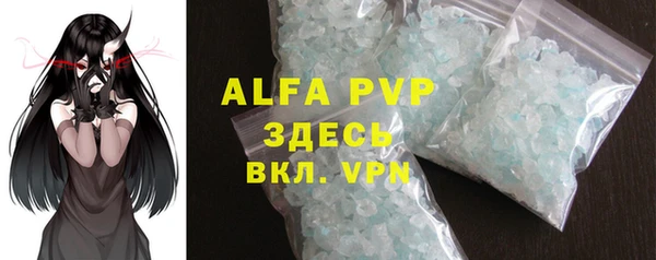 jwh Рославль