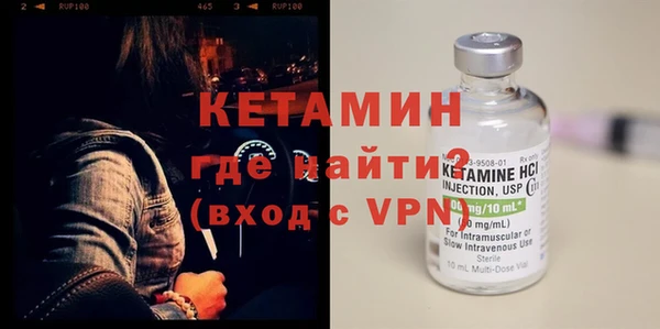 jwh Рославль