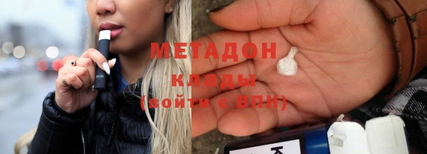jwh Рославль
