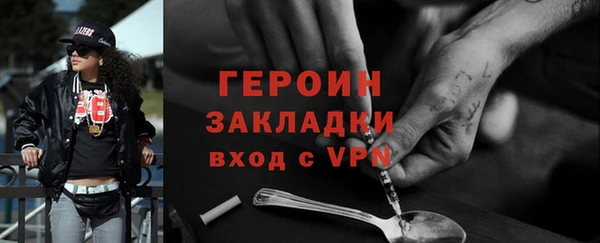 скорость Ростов