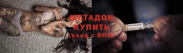 скорость Ростов