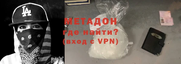 скорость Ростов