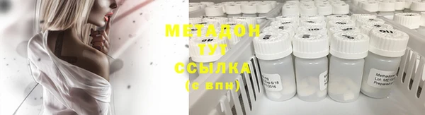 jwh Рославль