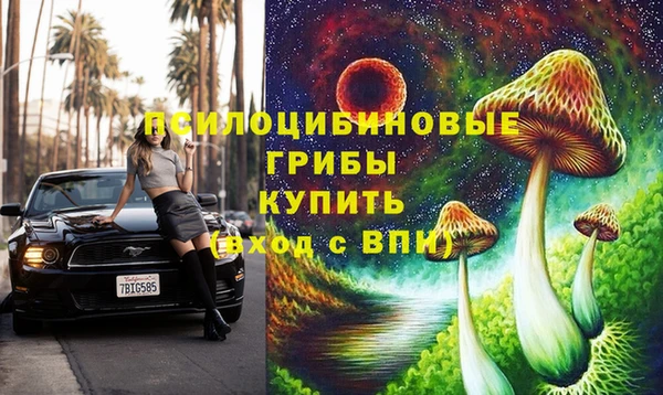 jwh Рославль