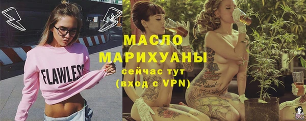 скорость Ростов