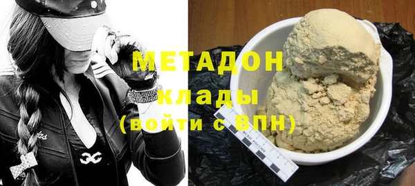 jwh Рославль