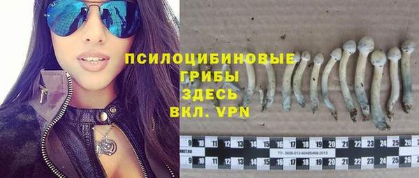 скорость Ростов