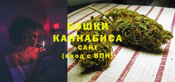 скорость Ростов