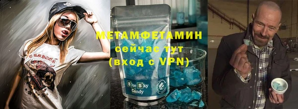 скорость Ростов