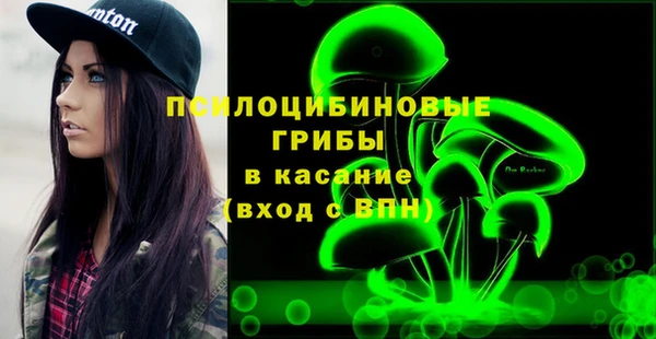 меф VHQ Россошь