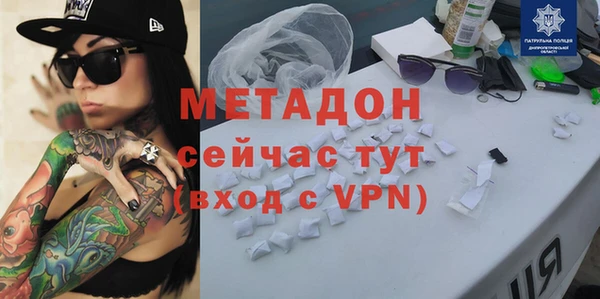 скорость Ростов