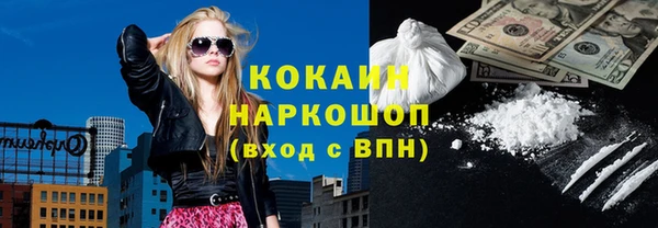 скорость Ростов