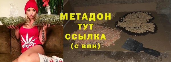 скорость Ростов