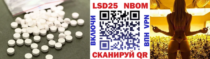 ЛСД экстази кислота  Купить  Зарайск 