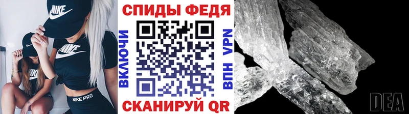 Купить закладки  Зарайск  Первитин винт 