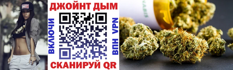 Купить где  Зарайск  МАРИХУАНА Ganja 